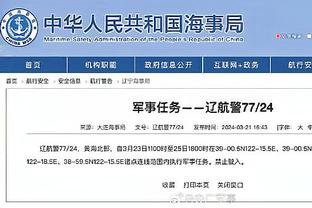 必威国际官方网站下载截图2